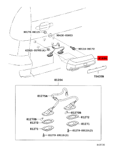 copy of License plate lamp for the rear door of Toyota... 2