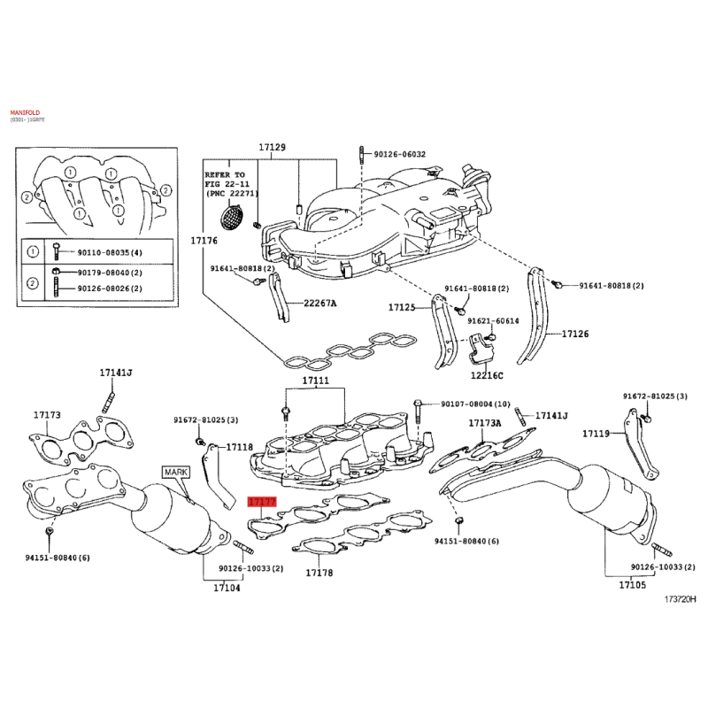 Junta do coletor de admissão (N-1) para Toyota Land Cruiser J12 / FJ (1GR-FE, anterior a 2010) - Original Toyota Land Cruiser
