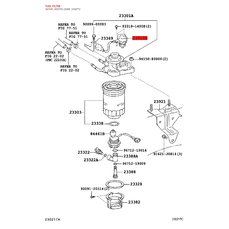 copy of Diesel fuel filter J15 (with heater) - Original Toyota Land Cruiser