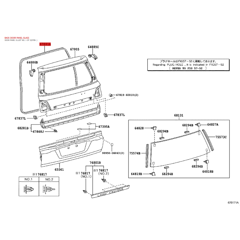 Joint de hayon arrière complet pour Toyota Land Cruiser J20 - Original Toyota Land Cruiser