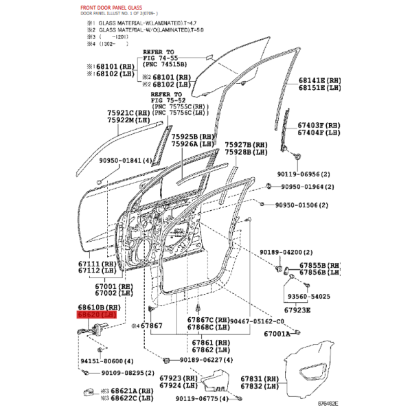 copy of Front left door brake for Toyota Land...