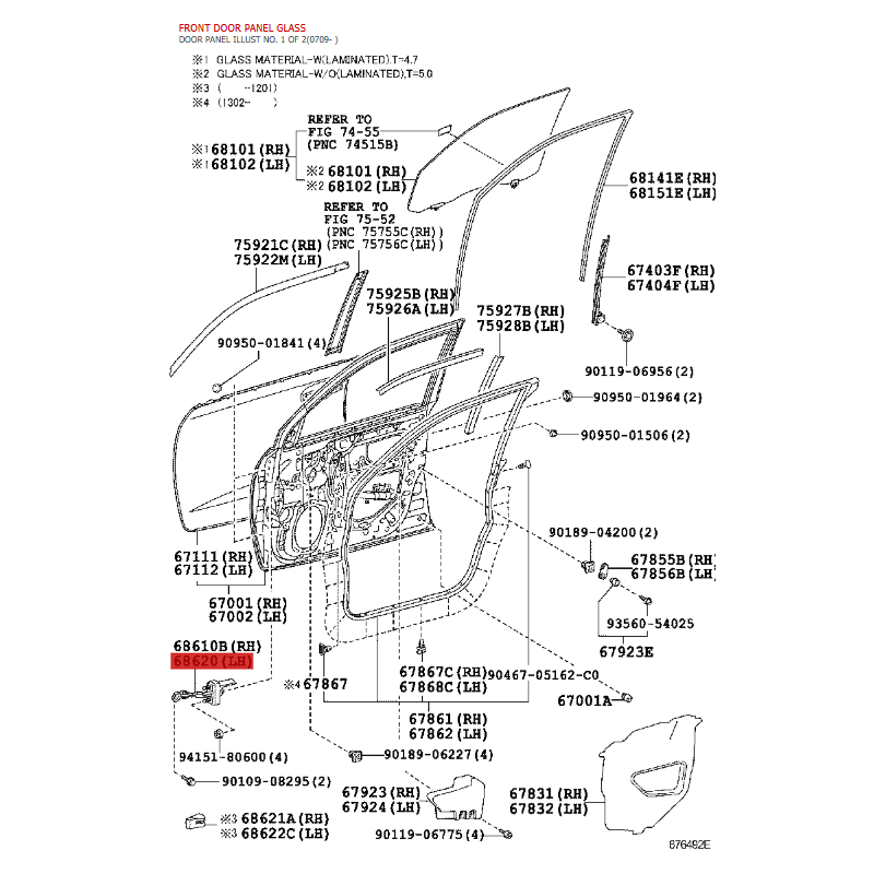 Fecho da porta dianteira esquerda para Toyota Land Cruiser J20 - Original Toyota Land Cruiser