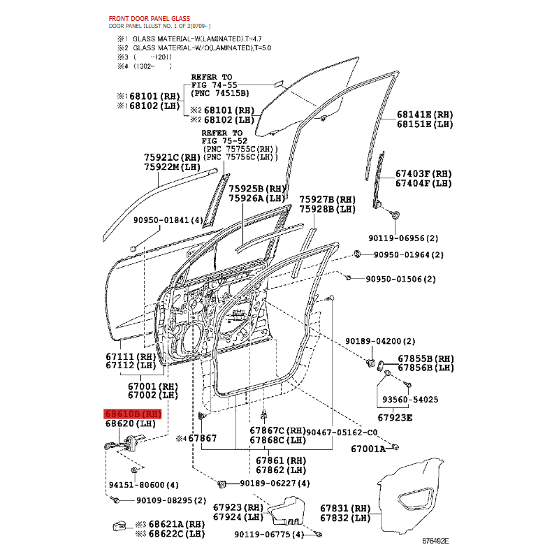 Bremsen Vordertür rechts für Toyota Land Cruiser J20 - Original Toyota Land Cruiser