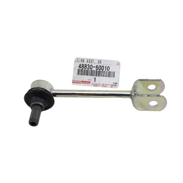 Front right stabilizer bar link, for Toyota...