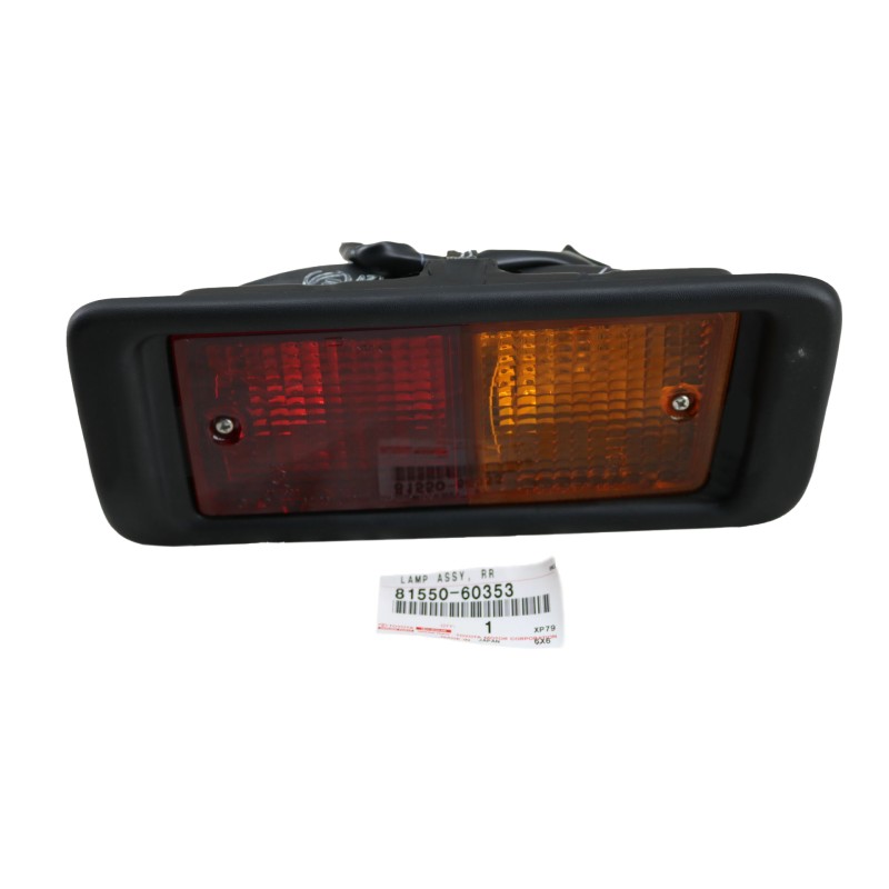 Pilota posteriore destro inferiore per Toyota Land Cruiser J7 (KZJ) - Originale Toyota Land Cruiser