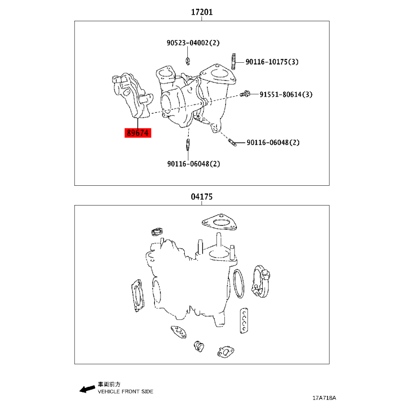copy of Zahnrad oder Zahnrad, Kurbelwelle Hilux Revo (GDJ) - Original Toyota Land Cruiser