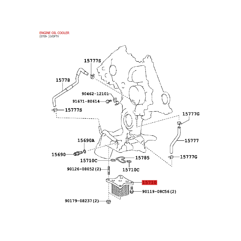 Radiatore scambiatore di calore per Toyota Land Cruiser J20 - Originale Toyota Land Cruiser