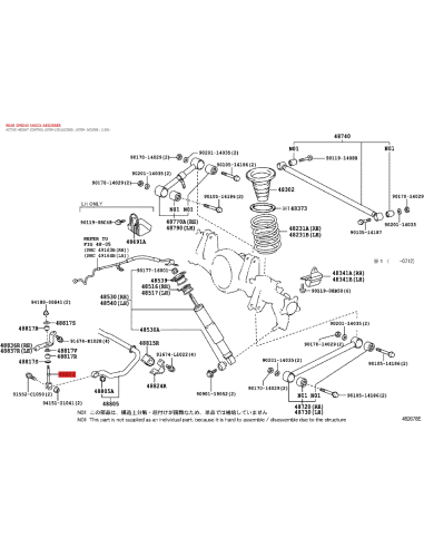 Rear stabilizer bar bushing for Toyota Land...