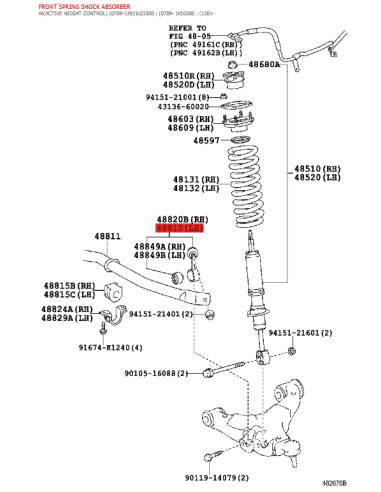 Front Left Stabilizer Bar Ball Joint For Toyota...