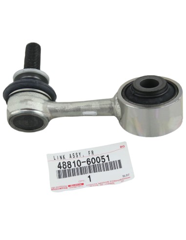 Front Left Stabilizer Bar Ball Joint For Toyota...