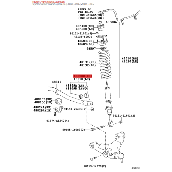 Front Right Stabilizer Bar Ball Joint For...