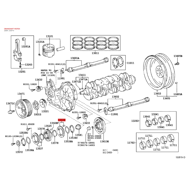Intermediate gear N-1 for Toyota Land Cruiser J9 / 12 / 15 / Toyota Hilux- Original Toyota Land Cruiser