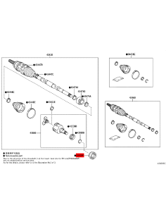 Retain hybrid right transmission assembly for Toyota C-HR... 2