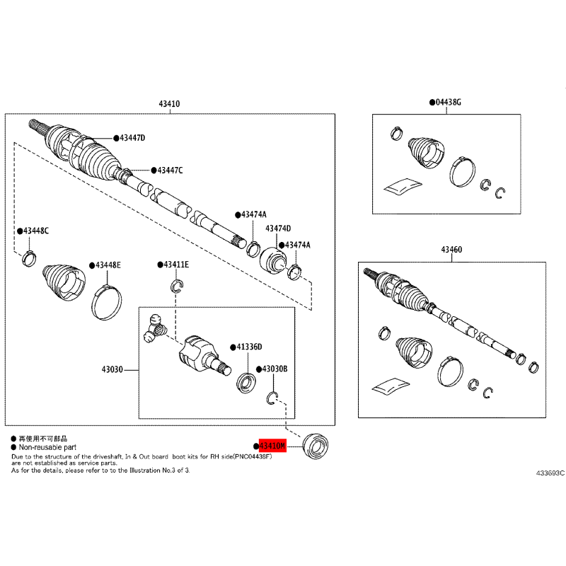 Retain hybrid right transmission assembly for Toyota C-HR - Original Toyota Land Cruiser