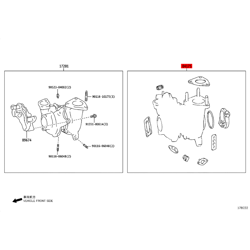 Copie du kit de joints turbo pour Toyota Land Cruiser J8 (24 soupapes) - Original Toyota Land Cruiser
