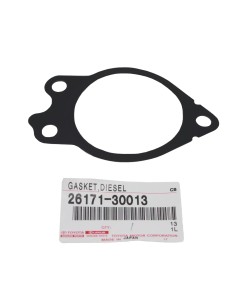 copy of EGR Valve for Toyota Land Cruiser J12 replacement...