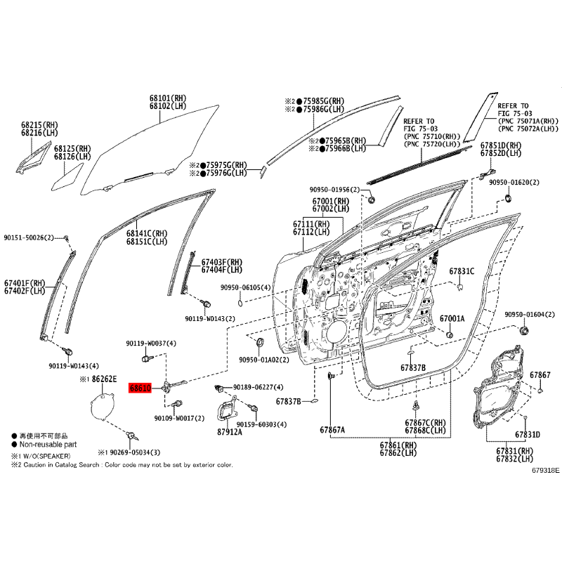 Kopie der Vorderen Türbremse für Toyota Land Cruiser J8 - Original Toyota Land Cruiser
