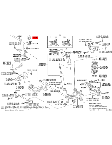Silentblock rear stabilizer bar for Toyota C-HR...