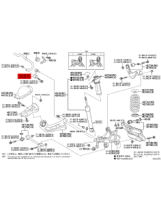 copy of Front right or left stabilizer link for Toyota... 2