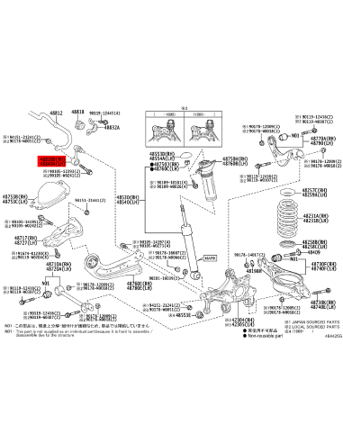 copy of Front right or left stabilizer link for...