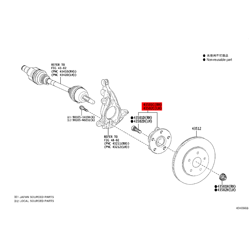 copy of Complete Rear Hub for Toyota C-HR - Original Toyota Land Cruiser