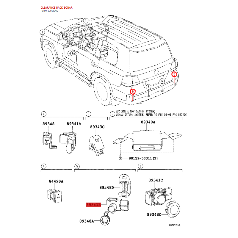 Sensor movimiento trasero lateral para Toyota Land Cruiser J20 - Original Toyota Land Cruiser