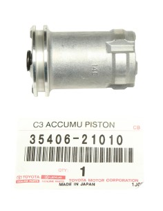 copy of Automatic Transmission Filter for Toyota Rav4...