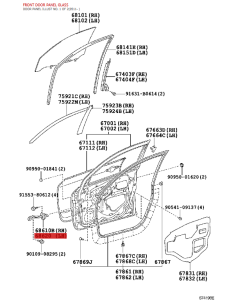 Fecho da porta dianteira esquerda para Toyota Rav4 (2005... 2