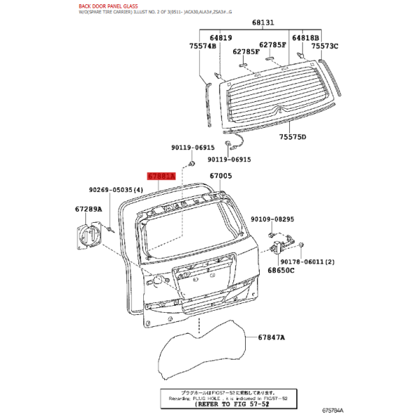 Complete rear door seal for Toyota Land Cruiser...