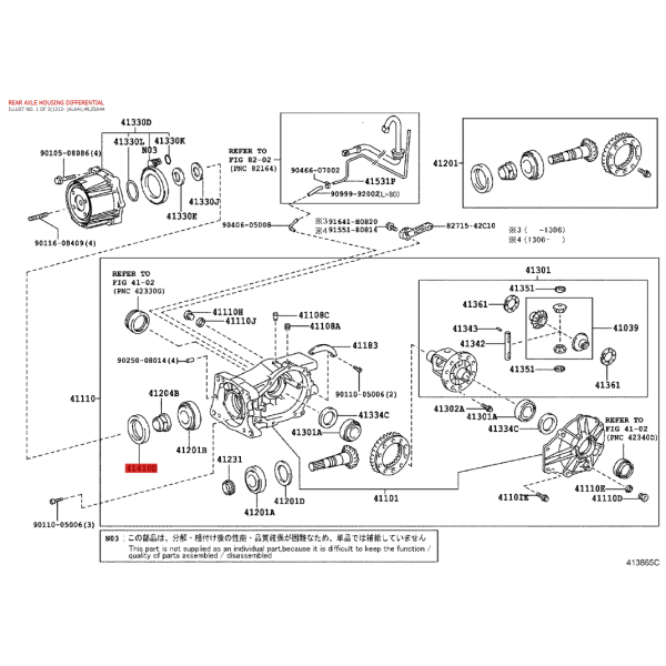 Retaining rear differential pinion gear for...