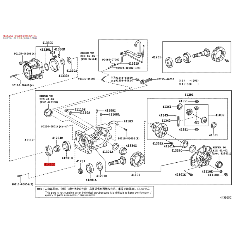 Ritenuta differenziale posteriore per pignone attacco per Toyota Rav4 (2005-2015) - Originale Toyota Land Cruiser