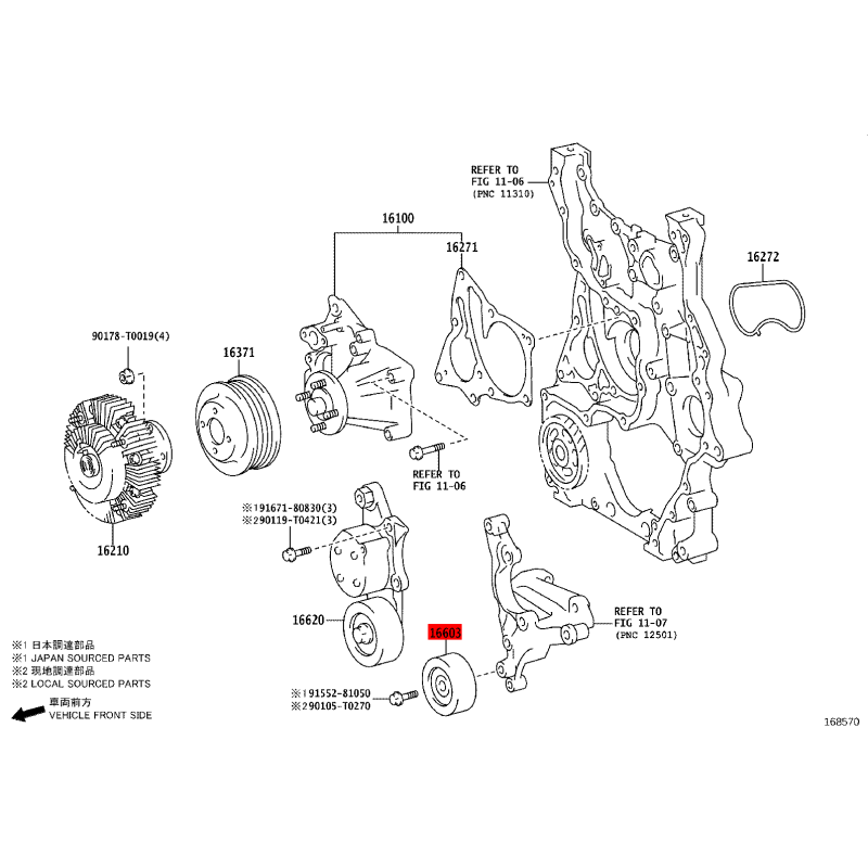 Polea correa servicio para toyota hilux revo (N - 1) - Original Toyota Land Cruiser