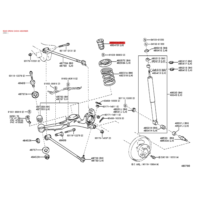Front stabilizer bar linkage for Toyota Land Cruiser J8 (prior to 8/1992) - Genuine Toyota Land Cruiser