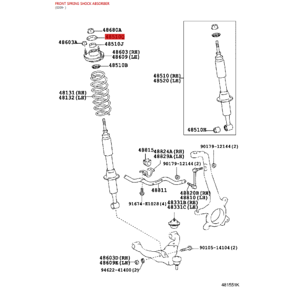 copy of Front upper shock absorber bushing for...