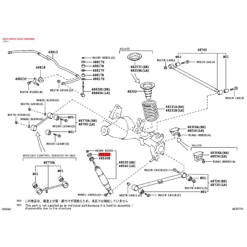 Silentblock y arandela superior, amortiguador trasero (VXL) para Toyota Land Cruiser J15 - Original Toyota Land Cruiser