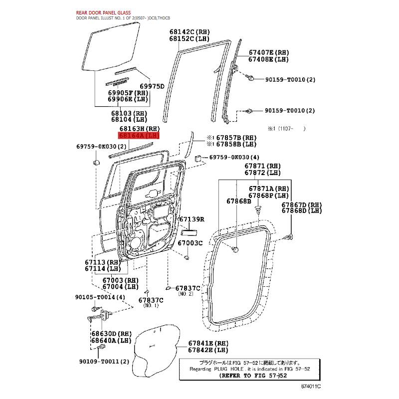 Exterior molding or window weatherstrip, rear left door window for Toyota Hilux Vigo - Original Toyota Land Cruiser