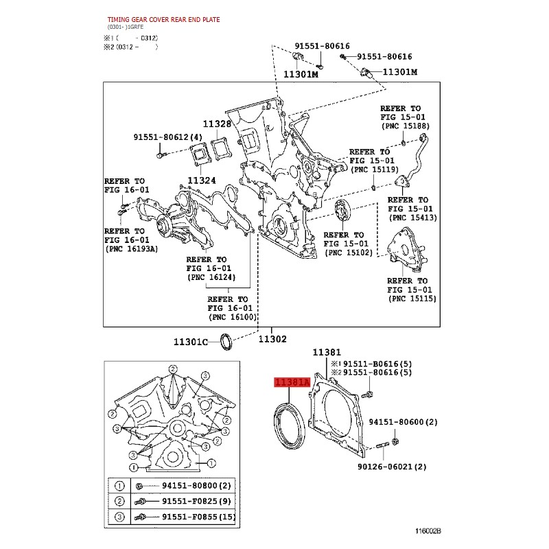Rear crankshaft seal, for Toyota Land Cruiser J12 / 15 / FJ (gasoline) - Genuine Toyota Land Cruiser