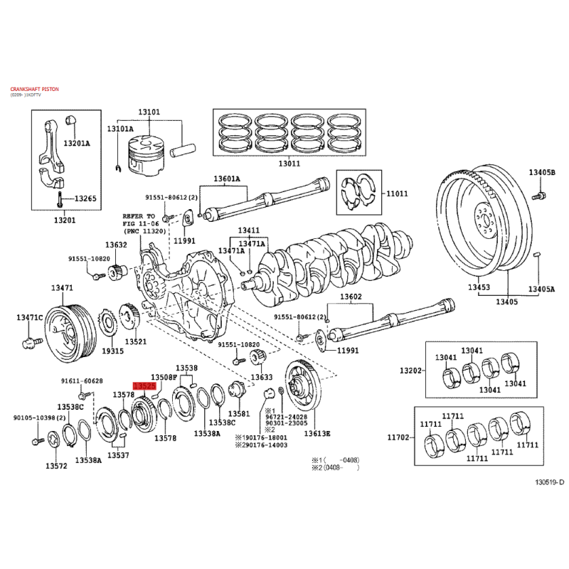 Intermediate gear N-1 distribution, for Toyota Hilux (engine 2KDFTV) - Original Toyota Land Cruiser