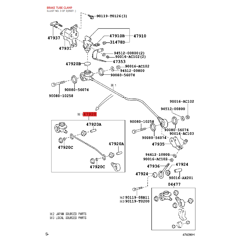 Ensemble ressort ou tige de charge frein arrière pour Toyota Hilux vigo - Original Toyota Land Cruiser
