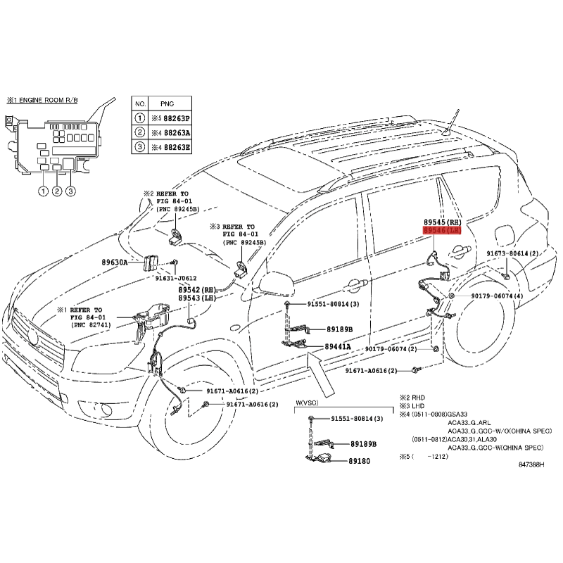 Rear left ABS wiring for Toyota RAV-4 (2005 to 2012) - Original Toyota Land Cruiser