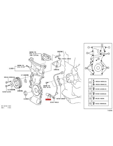 Crankshaft Position Sensor For Toyota RAV-4...