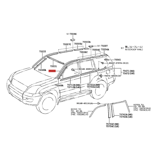 Moldura exterior esquerda Para Toyota Land...