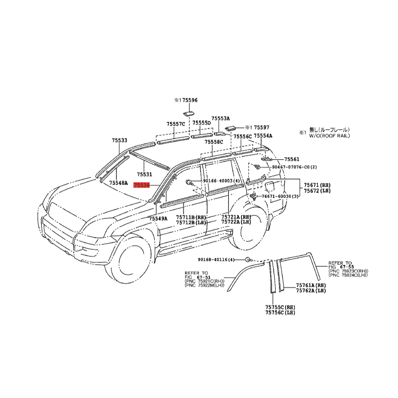 Linke Außenverkleidung Für Toyota Land Cruiser J12 (5-Türer) - Original Toyota Land Cruiser