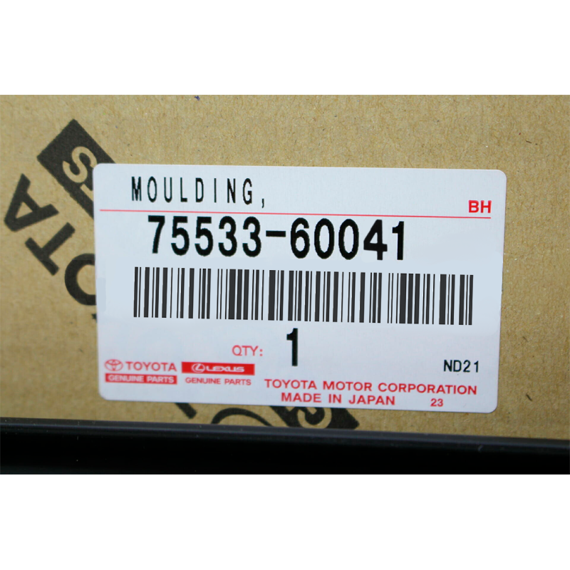 Right exterior molding for Toyota Land Cruiser J12 (5-door) - Original Toyota Land Cruiser