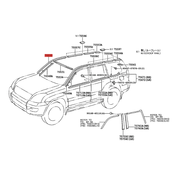 Moldura externa direita Para Toyota Land...