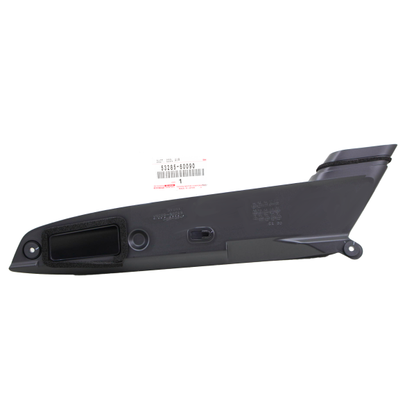 Air intake duct N-2, for Toyota J7 (GRJ) -...