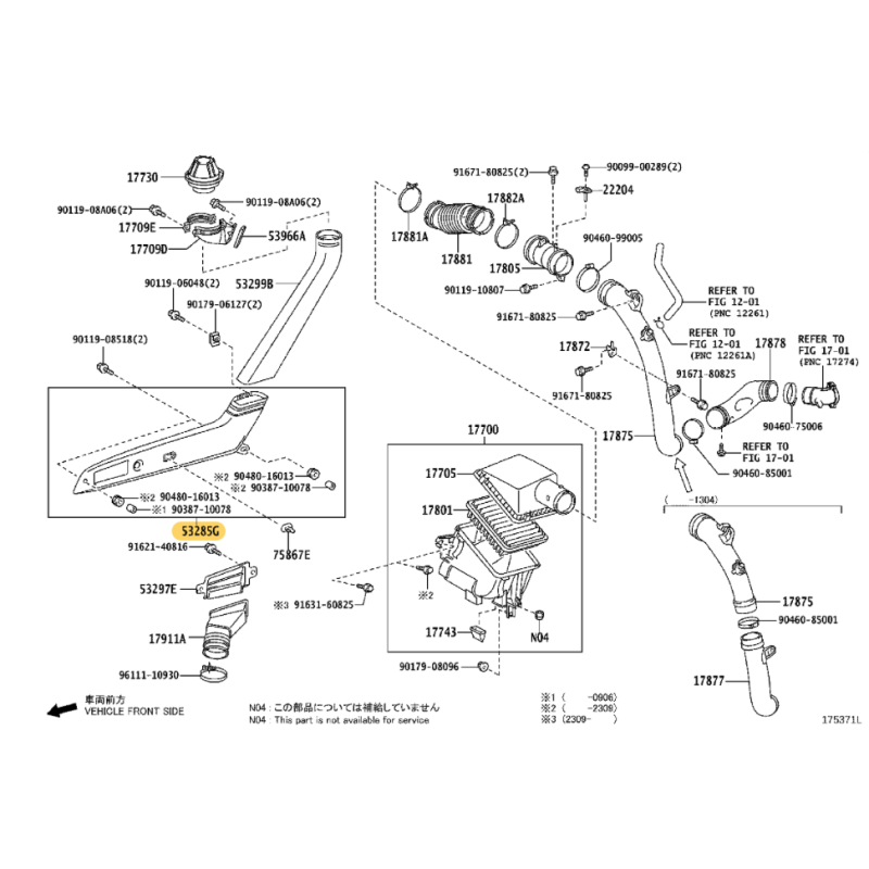 Conducto de aire admision aire N-2, para Toyota j7 (GRJ) - Original Toyota Land Cruiser