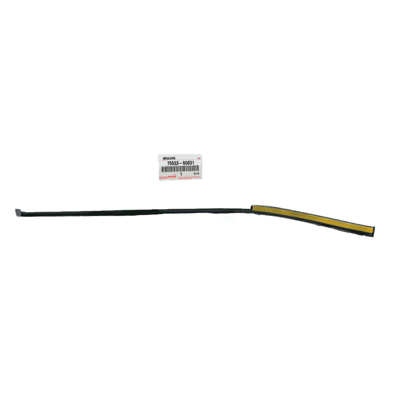 Rechte Außenverkleidung Für Toyota Land Cruiser J10 - Original Toyota Land Cruiser