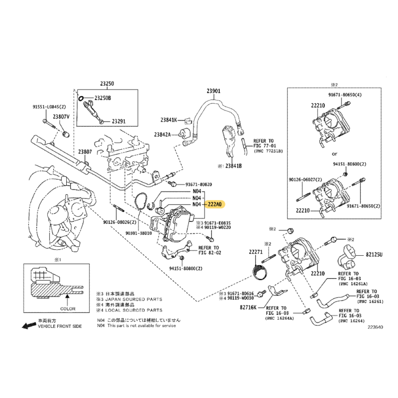 Ensemble de commande valvematic, pour Toyota C-HR /corolla/auris (147 ch) - Original Toyota Land Cruiser