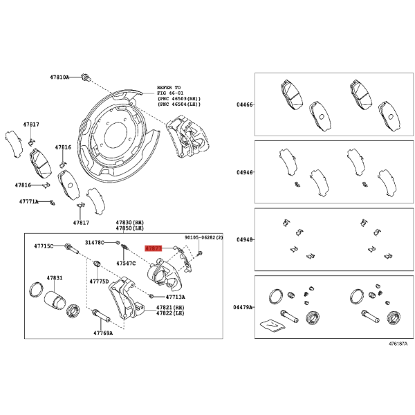 copy of Rear Brake Caliper Protector For Toyota...